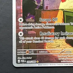 Pokemon TCG Raticate Perfect Order Illustration Rare 099/088 - Pack Fresh - Image 5