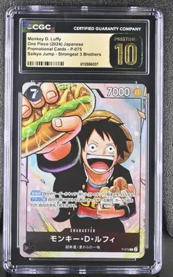 ✨✨ CGC 10 PRISTINE Japanese One Piece 2024 Monkey D. Luffy P-075 SAIKYO JUMP - Image 1