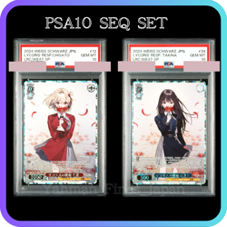 PSA 10 Weiss Schwarz Lycoris Recoil Resp Chisato Takina LRC/WE47-12SP SP 2024 - Image 1