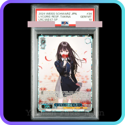 PSA 10 Weiss Schwarz Lycoris Recoil Resp Chisato Takina LRC/WE47-12SP SP 2024 - Image 4