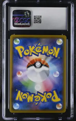 CGC 10 Tyranitar V 046/070 RR Single Strike Master s5l Pokemon Card - Image 2