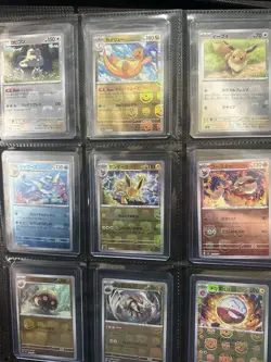 Japanese Pokemon 151 Master ball Reverse Holo Set With Other Japanese Cards. - Image 2