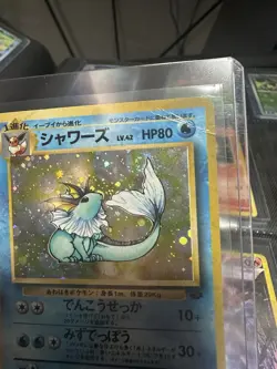 Japanese Pokemon 151 Master ball Reverse Holo Set With Other Japanese Cards. - Image 4