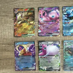 Pokemon Korean 151 AR & EX Bundle - Pack Fresh - 12 Cards Total - Image 2