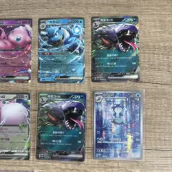 Pokemon Korean 151 AR & EX Bundle - Pack Fresh - 12 Cards Total - Image 3
