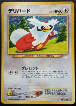 Delibird LV.34 No.225 Pokemon TCG Nintendo Trading Card Game Japanese - Image 1