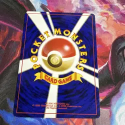 NM Pokemon card Japanese Machop No.066 Old Back WOTC - Image 5