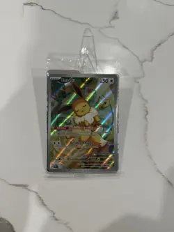 SEALED Pokemon Center Stamped Eevee 173 Promo Prismatic Evolutions ETB Exclusive - Image 1