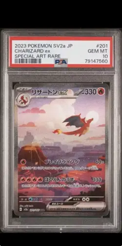 Pokemon Charizard ex 201/165 Sv2a Card 151 Special Art Rare Holo PSA 10 Japanese - Image 1