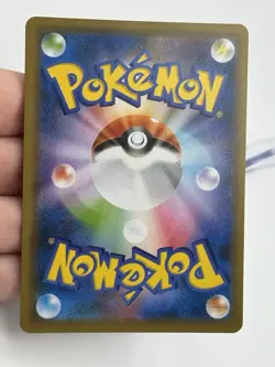 Eevee 239/S-P GYM PROMO - Pokemon Card Japanese (A1 - Image 5