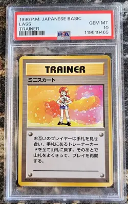 1996 Pokemon Japanese Basic LASS Trainer PSA 10 GEM MINT - Image 1