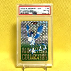 Pokemon Card Japanese【Articuno】PSA8 No.144 Holo Prism Carddass Vending Bandai - Image 1