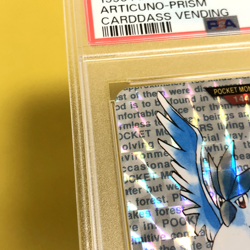 Pokemon Card Japanese【Articuno】PSA8 No.144 Holo Prism Carddass Vending Bandai - Image 3