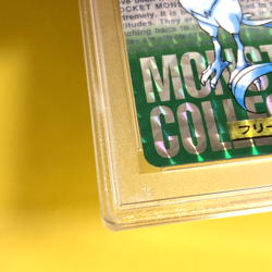 Pokemon Card Japanese【Articuno】PSA8 No.144 Holo Prism Carddass Vending Bandai - Image 5