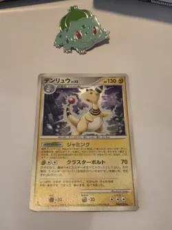 Pokemon card Ampharos LV.52 DPBP#209 Nintendo Japanese Pocket Monster Holo Rare - Image 1