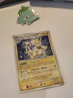 Pokemon card Ampharos LV.52 DPBP#209 Nintendo Japanese Pocket Monster Holo Rare - Image 3