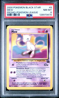 2000 POKEMON PROMO BLACK STAR POKEMON LEAGUE #8 MEW PSA 8 - Image 1