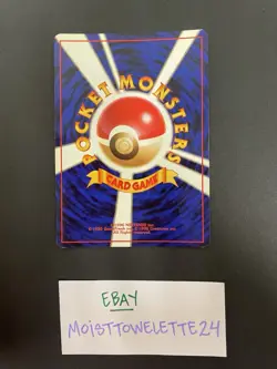 1997 Pokemon TCG Here Comes Team Rocket Holo Trainer - Image 2
