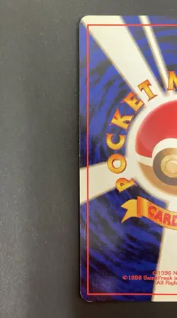 1997 Pokemon TCG Here Comes Team Rocket Holo Trainer - Image 3