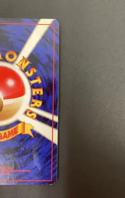 1997 Pokemon TCG Here Comes Team Rocket Holo Trainer - Image 4
