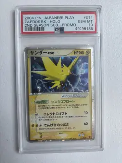 Pokemon Zapdos ex 2nd Season Sub Japanese Holo Promo 011/PLAY PSA 10 Gem Mint - Image 1
