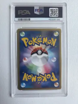Pokemon Zapdos ex 2nd Season Sub Japanese Holo Promo 011/PLAY PSA 10 Gem Mint - Image 2
