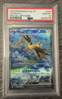 2023 Pokemon 151 Zapdos ex 204/165 Special Art Rare Japanese PSA 10 GEM MINT SAR - Image 1
