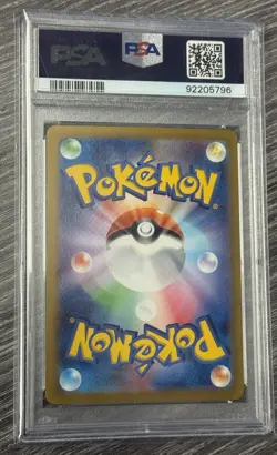 2023 Pokemon 151 Zapdos ex 204/165 Special Art Rare Japanese PSA 10 GEM MINT SAR - Image 2