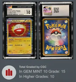 2012 Pokemon Japanese BW Thunder Knuckle 1st Edition Holo Electrode #18 CGC 10 - Image 1