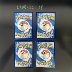 Pokemon TCG Chinese Tag Team GX Set , CSM2aC-004, 049, 054, 055/150 HOLO LP - Image 2