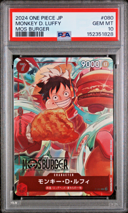 2024 ONE PIECE JAPANESE EXCLUSIVE PROMO MOS BURGER #080 MONKEY D. LUFFY PSA 10 - Image 1