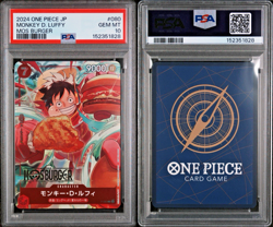 2024 ONE PIECE JAPANESE EXCLUSIVE PROMO MOS BURGER #080 MONKEY D. LUFFY PSA 10 - Image 3