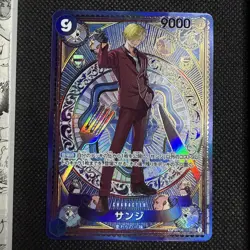Sanji SEC OP06-119 SP A Fist of Divine Speed ONE PIECE Card Japanese NM - Image 2