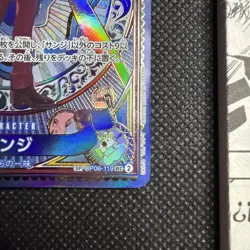 Sanji SEC OP06-119 SP A Fist of Divine Speed ONE PIECE Card Japanese NM - Image 4