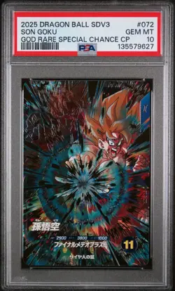 2025 Dragon Ball Super Divers Card Son Goku GDR SDV3-072 God Rare PSA 10 - Image 1
