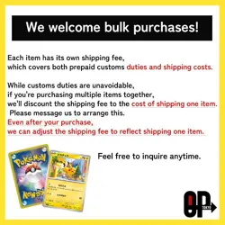 Pokemon Cards Pikachu VMAX 265/S-P CoroCoro Comic PROMO Japanese - Image 3