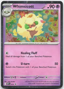 Whimsicott (Cosmos Holo) 019 Holo Promo ME: Mega Evolution Promo Pokemon NM - Image 1