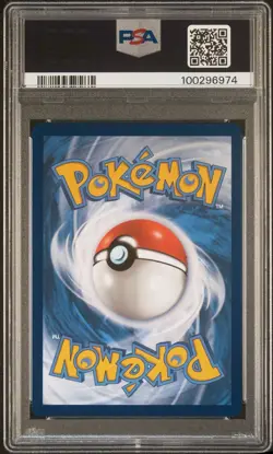 2024 POKEMON SVP EN GRENINJA EX SFA SPECIAL ILLUSTRATION COLLECTION PSA 9 - Image 2