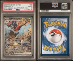 2024 POKEMON SVP EN GRENINJA EX SFA SPECIAL ILLUSTRATION COLLECTION PSA 9 - Image 3