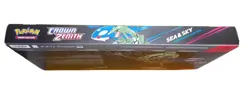 Pokemon Crown Zenith Sea And Sky Premium Collection Rayquaza V Kyogre V Booster - Image 4