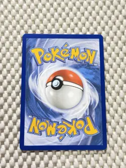 Mega Audino Ex 253/217 Full Art Pokemon ME: Ascended Heroes English NM #23 - Image 2