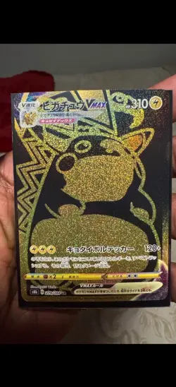 Pokemon Pikachu VMAX S8b VMAX Climax 279/184 Ultra Rare Full Art Holo JP - Image 1