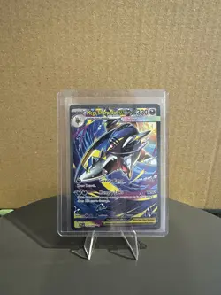 Mega Sharpedo ex 127/094 - Pokemon TCG: Phantasmal Flames - SIR - MINT! - Image 1