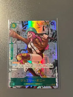 ONE PIECE Card Bonney OP12-118 Manga Alt Art Japanese Legacy Of The Master LP - Image 1