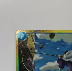 Gravity Blade Raging Tiger (Alt. Art) OP06-058 - Premium Booster The Best Vol. 2 - Image 3
