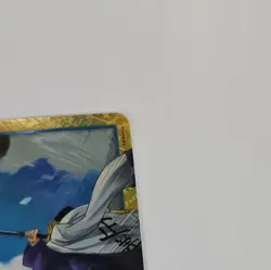 Gravity Blade Raging Tiger (Alt. Art) OP06-058 - Premium Booster The Best Vol. 2 - Image 4