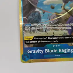 Gravity Blade Raging Tiger (Alt. Art) OP06-058 - Premium Booster The Best Vol. 2 - Image 5