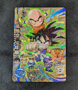 Sale! Dragon Ball Heroes card Son Goku Krillin HGD4-CP2 CP Holo JAPANESE - Image 1