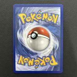 Arvens Mabosstiff EX 235/182 Destined Rivals Full Art Card Pokemon TCG - Image 3