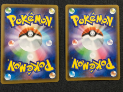 JAPANESE Pokemon Cards Clefairy 039 Clefable 040/096 S2 Rebellion Crash NM/M - Image 2
